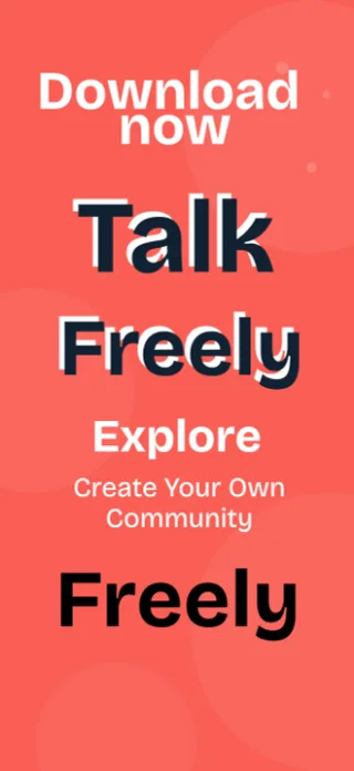 Community Chat App Screenshot, page 1 of 5