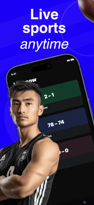 Sports Streaming App Screenshot, page 1 of 5