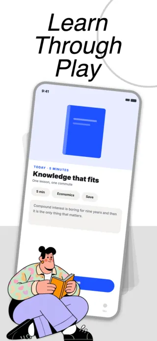 Kids Reading App Screenshot, page 1 of 5