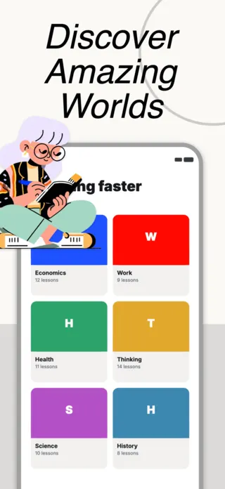 Kids Reading App Screenshot, page 5 of 5