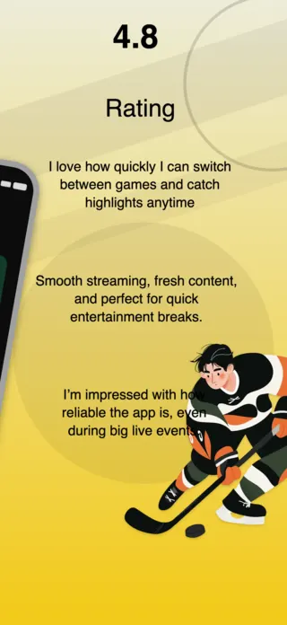 Live Sports App Screenshot, page 2 of 5