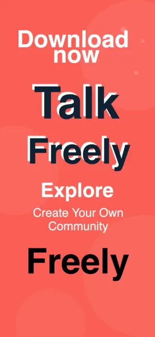 Community Chat App Screenshot, page 1 of 5