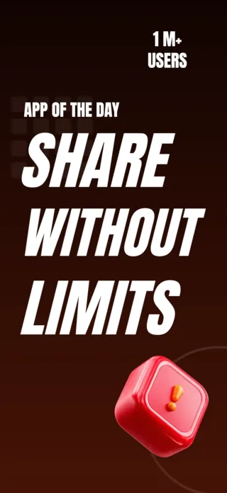 File Sharing App Screenshot, page 1 of 5