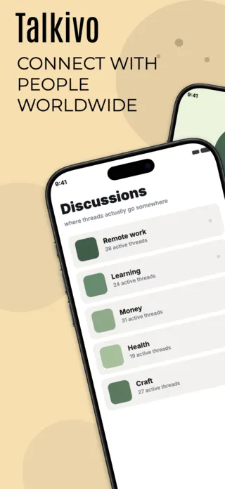 Social Community App Screenshot, page 1 of 5
