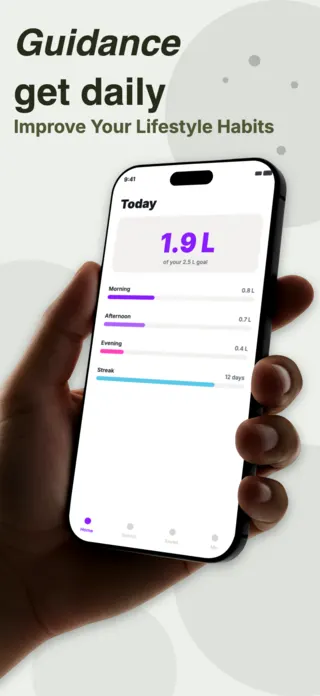Calorie Tracking App Screenshot, page 2 of 5