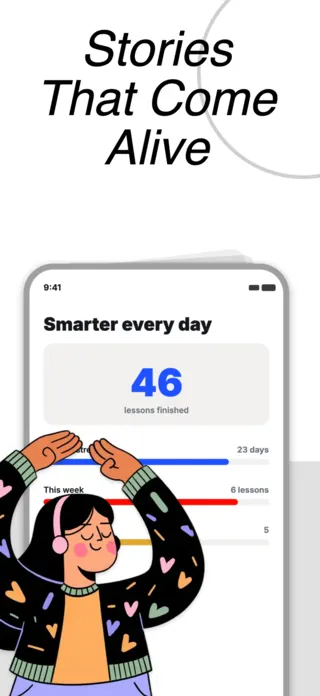 Kids Reading App Screenshot, page 3 of 5