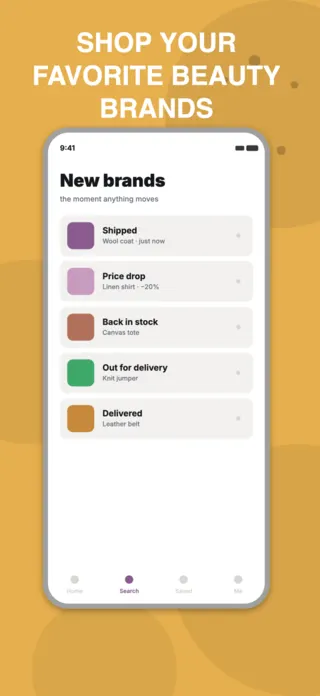 Beauty Discovery App Screenshot, page 5 of 5